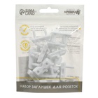 Заглушка для розетки Крошка Я, набор 15 шт., белый - Фото 4