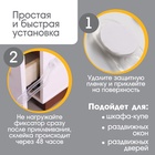 Блокираторы для дверей и ящиков, гибкий, силиконовый, 9.5 см, 2 шт., прозрачный/белый, Крошка Я - Фото 4