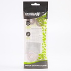 Блокираторы для дверей и ящиков, гибкий, силиконовый, 17 см, 2 шт., прозрачный/белый, Крошка Я - Фото 5