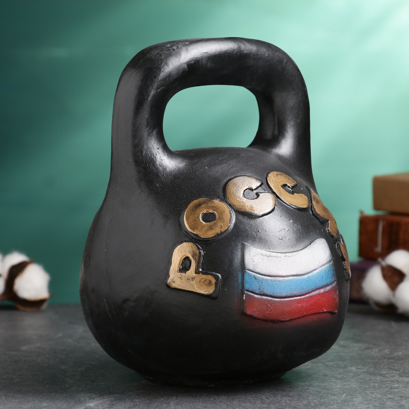 Bended Russian Kettlebell Swings