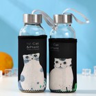 Бутылка для воды стеклянная в чехле «Хитрый котик», 300 мл, h=17 см, рисунок МИКС - фото 8406501