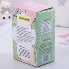 Бутылка 300 мл "Кактус", рисунок и цвет МИКС - Фото 12