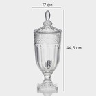 Диспенсер для напитков Magistro «Изыск», 3 л, 17×44.5 см, стекло - Фото 2