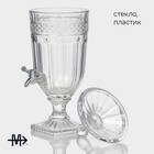 Диспенсер для напитков стеклянный Magistro «Изыск», 3 л, 17×44,5 см - Фото 3