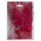 Подхват для штор на ленте "Бабочки", цвет малиновый - Фото 2