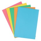 Бумага цветная А4, 50 листов, BVG интенсив, 5 цветов, 80 г/м2, класс А - Фото 3