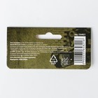 Набор подарочный «Военный»: блокнот 16 листов и ручка пластик - Фото 7