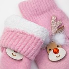 Варежки детские MINAKU "Новогодний оленёнок", размер 18, цвет розовый - Фото 3