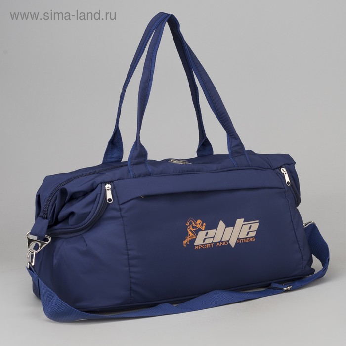 Сумка спортивная, отдел на молнии, наружный карман, длинный ремень, цвет синий - Фото 1