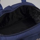 Сумка спортивная, отдел на молнии, наружный карман, длинный ремень, цвет синий - Фото 5