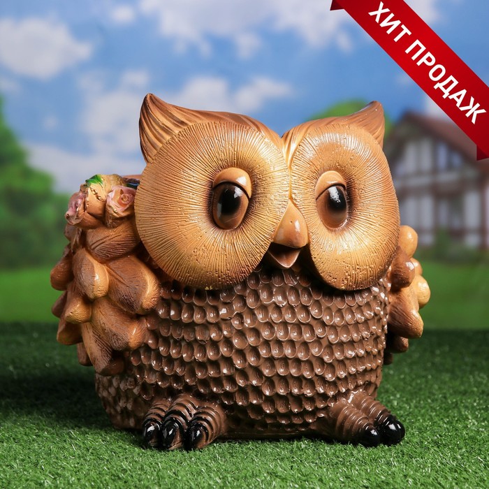 Декоративное кашпо для цветов «Сова», 2.8 л, 30×31×26 см, гипс, коричневое - Фото 1