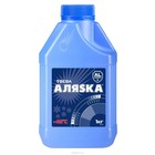 Тосол Аляска А-40, 1 кг - Фото 1