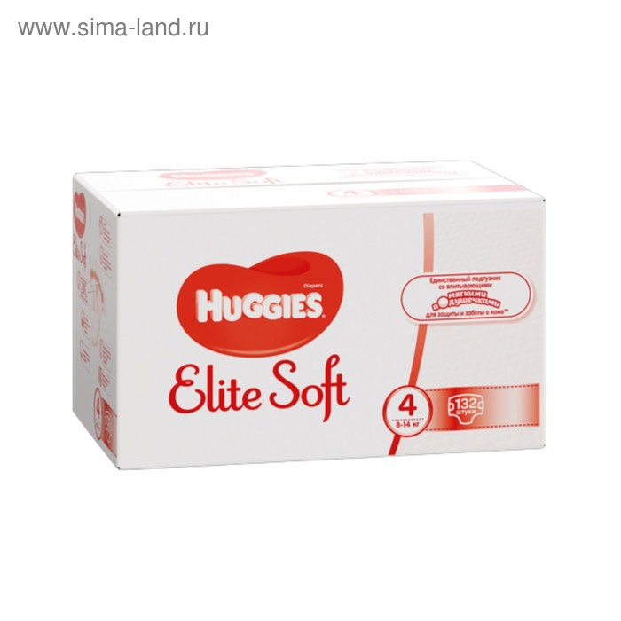 Подгузники Huggies Elite Soft 4 (8-14 кг), 132 шт. - Фото 1