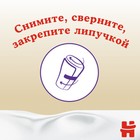 Подгузники-трусики Huggies Elite Soft 3 (6-11кг), 25 шт 3854198 - фото 953859