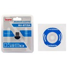 Адаптер USB Buro BU-BT21A Bluetooth 2.1+EDR class 2 10м черный - Фото 3