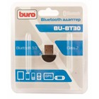 Адаптер USB Buro BU-BT30 Bluetooth 3.0+EDR class 2 10м черный - Фото 3