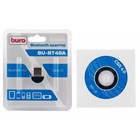 Адаптер USB Buro BU-BT40A Bluetooth 4.0+EDR class 1.5 20м черный - Фото 2