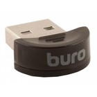 Адаптер USB Buro BU-BT40B Bluetooth 4.0+EDR class 1.5 20м черный - Фото 1