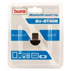 Адаптер USB Buro BU-BT40B Bluetooth 4.0+EDR class 1.5 20м черный - Фото 3