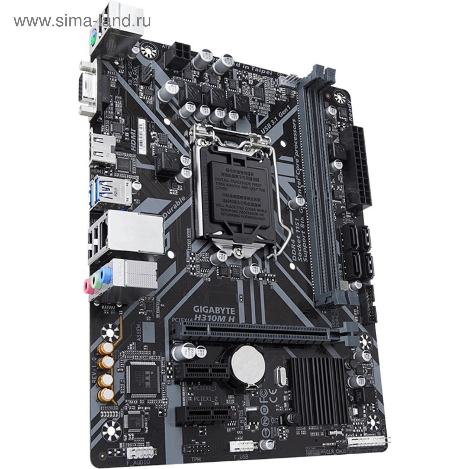 H410 h v3