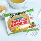 Протеиновое печенье BOMBBAR, арахис, 60 г - Фото 1