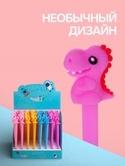 Ручка-прикол Calligrata «Дракон», чёрный стержень, гелевая, МИКС - Фото 3