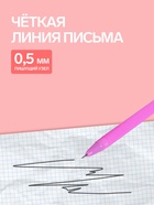 Ручка-прикол Calligrata «Дракон», чёрный стержень, гелевая, МИКС - Фото 4