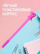 Ручка-прикол Calligrata «Дракон», чёрный стержень, гелевая, МИКС - Фото 4