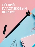 Ручка-прикол Calligrata «Котик/Лапка», синий стержень, гелевая, МИКС - Фото 4