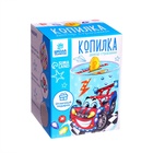 Набор для творчества. Копилка для декорирования стразами «Копилка чемпиона» - Фото 4