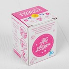 Набор для творчества. Копилка для декорирования стразами «Копилка принцессы» - Фото 4