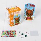 Набор для творчества. Копилка для декорирования стразами «На сладости» - Фото 5