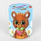 Набор для творчества. Копилка для декорирования стразами «На сладости» - Фото 1