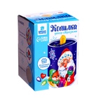 Копилка на новый год для декорирования стразами «Мне на подарочки», набор для творчества - Фото 4