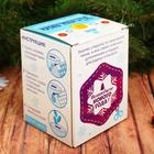 Набор для творчества. Копилка для декорирования стразами «На мечту» - Фото 5