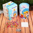 Набор для творчества. Копилка для декорирования стразами «На мечту» - Фото 6