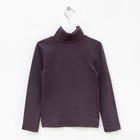 Пуловер для мальчиков, цвет серый, 98-104 см (28) - Фото 1