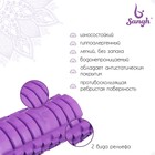 Ролик массажный Sangh, 45х14 см, цвет фиолетовый - Фото 2