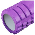 Ролик массажный Sangh, 45х14 см, цвет фиолетовый - Фото 5
