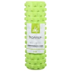 Ролик массажный Sangh, 45×15 см, цвет зелёный - Фото 10