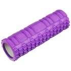 Ролик массажный Sangh, 30х10 см, цвет фиолетовый - Фото 10