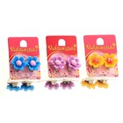 Серьги-клипсы детские "Выбражулька", цвет МИКС - Фото 1