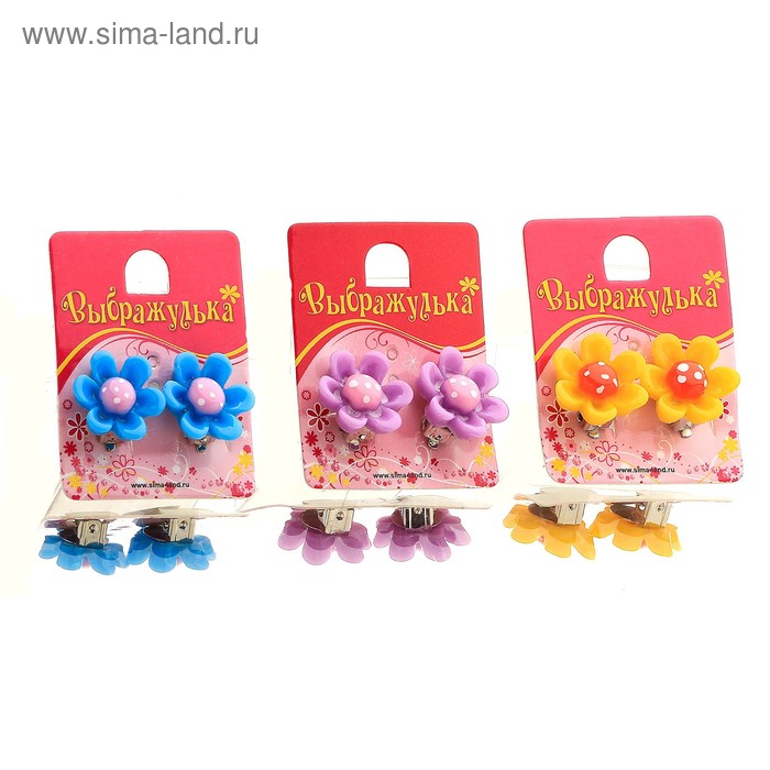 Серьги-клипсы детские "Выбражулька", цвет МИКС - Фото 1