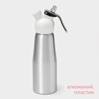 Сифон для взбивания сливок и газировки KONFINETTA, 500 мл, 3 насадки, алюминий, серебристый - Фото 2