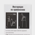 Сифон для взбивания сливок и газировки KONFINETTA, 500 мл, 3 насадки, алюминий, серебристый - Фото 12