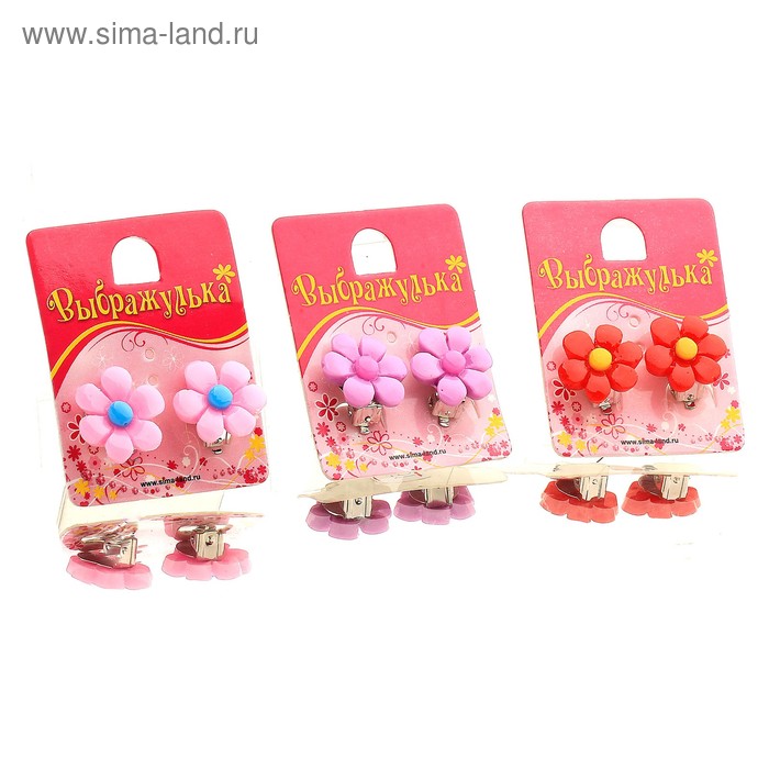Серьги-клипсы детские "Выбражулька", цвет МИКС - Фото 1