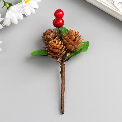 Декор для творчества «Веточка», 7.5 см