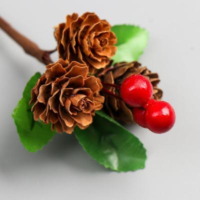 Декор для творчества «Веточка», 7.5 см