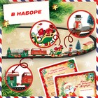 Железная дорога «Посылка от Деда Мороза», работает от батареек - Фото 2