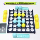 Настольная игра «Закидоны» - Фото 7